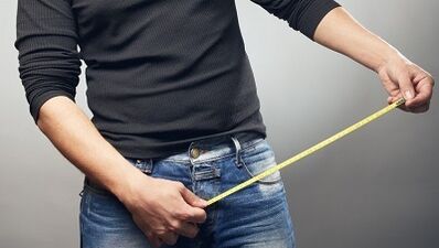 ممبر کو بڑھانے کے لئے آپریشن کی اقسام